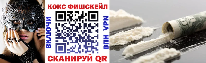 Cocaine Columbia  Мамадыш 
