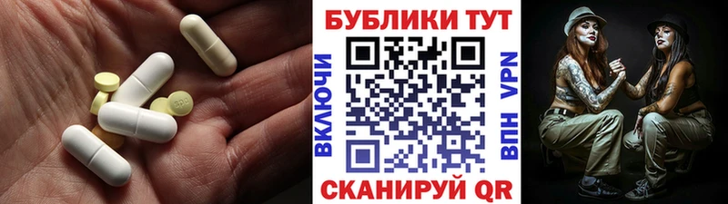 Ecstasy Punisher  купить закладку  Мамадыш 