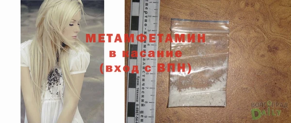 COCAINE Нея