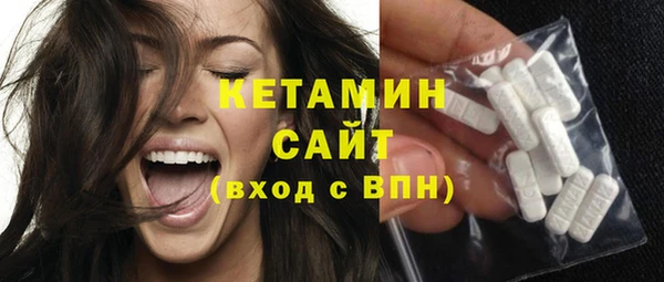 гашик Нефтегорск