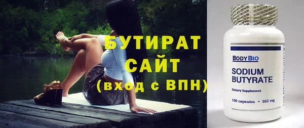 индика Наволоки
