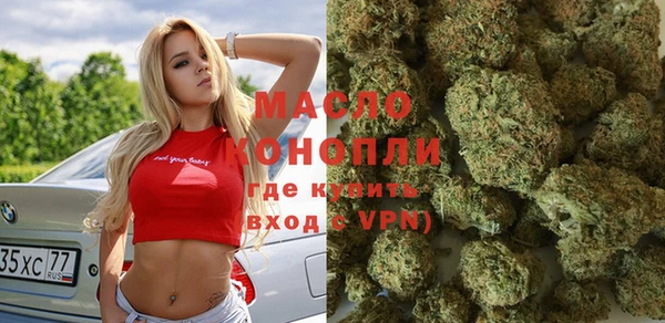 кокаин VHQ Навашино