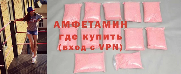 индика Наволоки