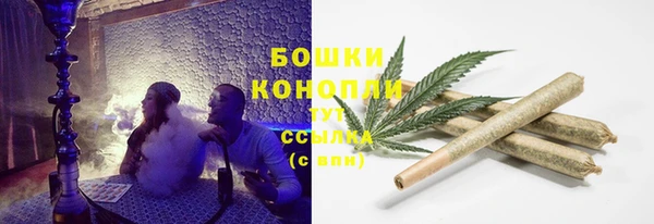 прущий лед Нефтекумск