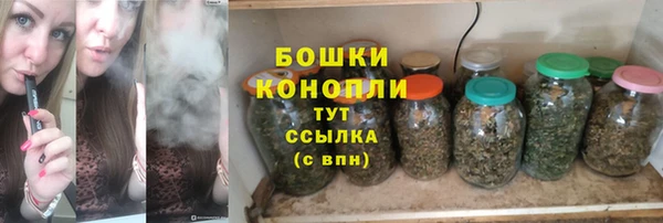 COCAINE Нея