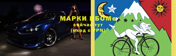 гашик Нефтегорск