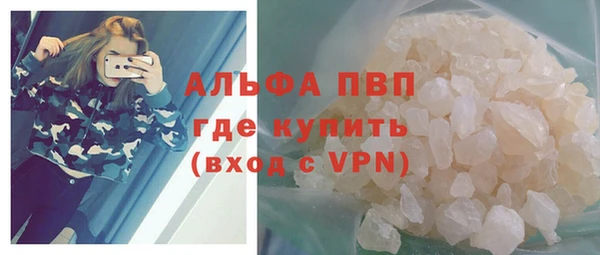 кокаин VHQ Навашино