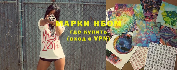 кокаин VHQ Навашино