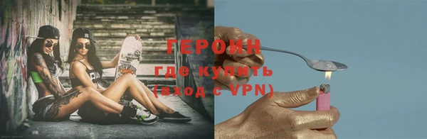 индика Наволоки