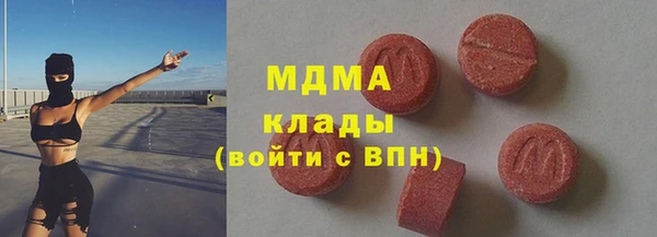 COCAINE Нея