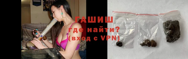 гашик Нефтегорск