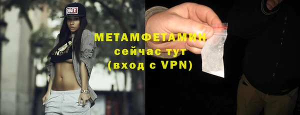 метадон Дмитров