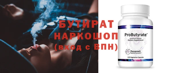 COCAINE Нея