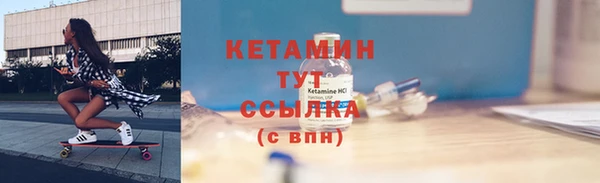 гашик Нефтегорск