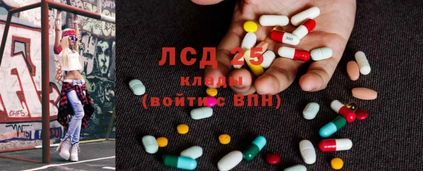 гашик Нефтегорск