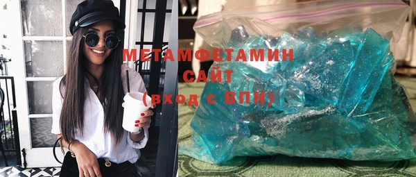 COCAINE Нея