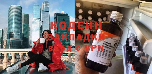 гашик Нефтегорск