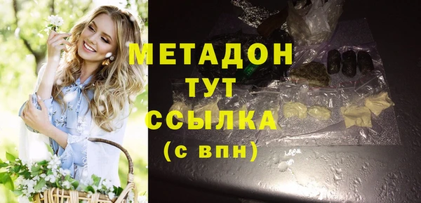 COCAINE Нея