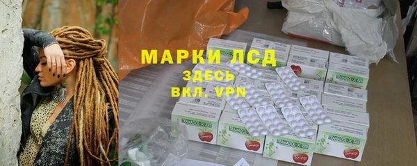 COCAINE Нея