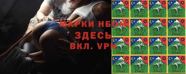 кокаин VHQ Навашино