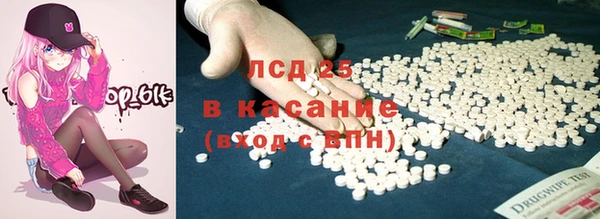 гашик Нефтегорск