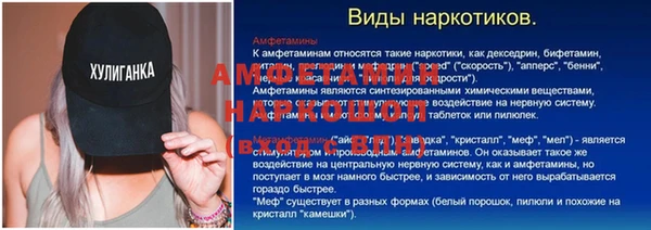 кокаин VHQ Навашино