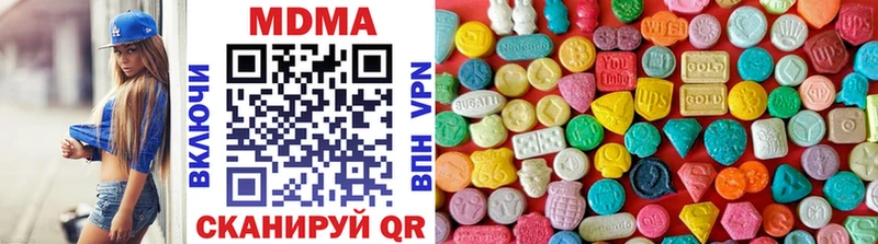 KRAKEN сайт  Мамадыш  MDMA VHQ 