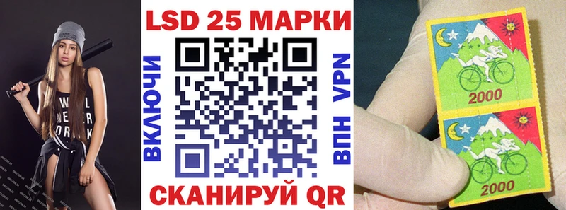 Марки N-bome 1,5мг  Мамадыш 